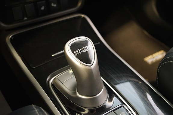 Mitsubishi Outlander 11 of 30