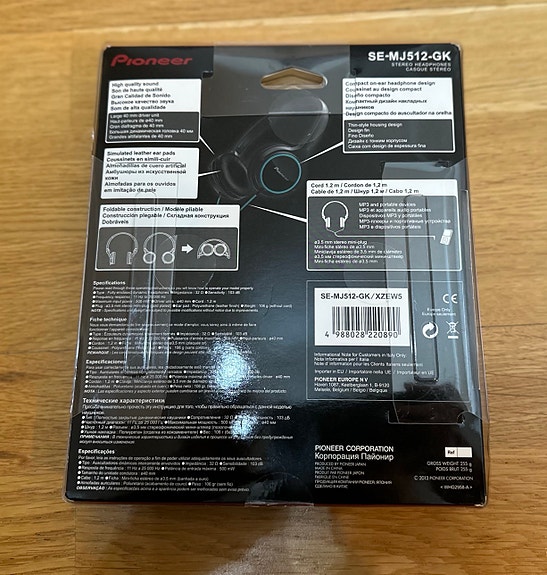 Product image 2 of 3