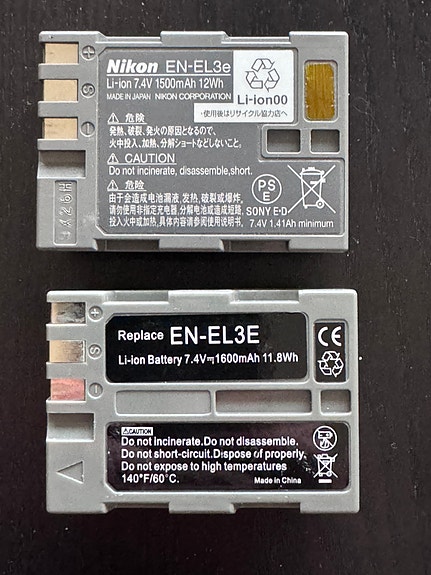 Product image 7 of 10