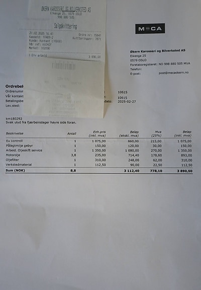 Volvo V40 16 of 30