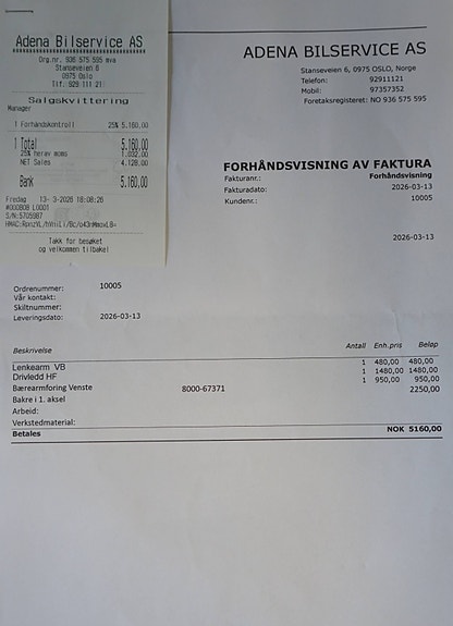 Volvo V40 15 of 30