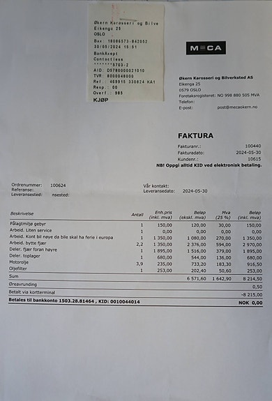 Volvo V40 17 of 30