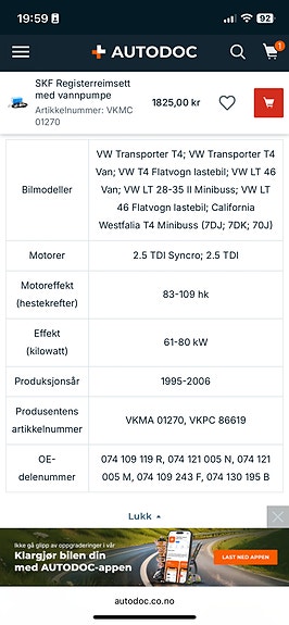 Product image 2 of 3
