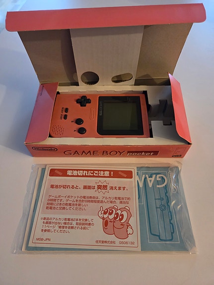 Product image 3 of 5