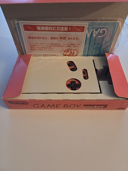 Product image 4 of 5
