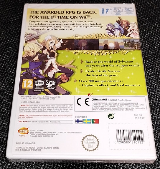 Product image 2 of 5