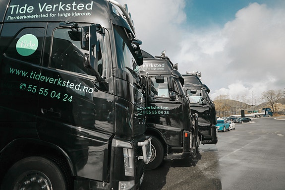 Bilde 1 av 1 i jobbannonse-galleriet