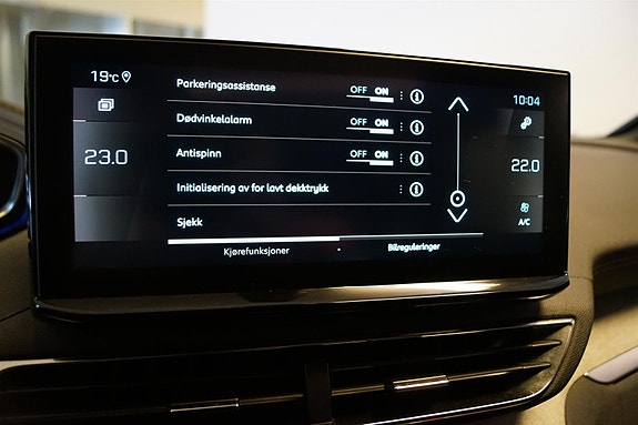 Peugeot 5008 21 of 30