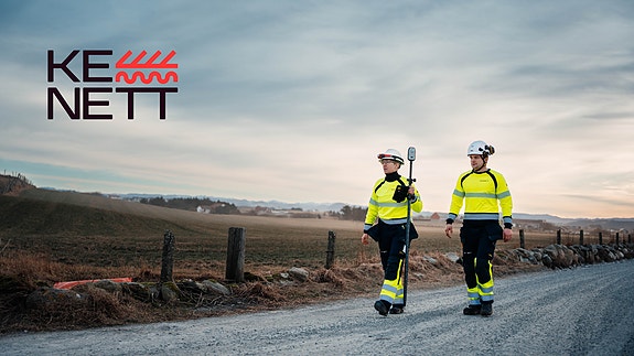 Bilde 1 av 1 i jobbannonse-galleriet