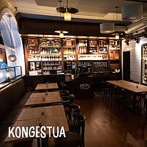 Bilde 6 av 10 i jobbannonse-galleriet