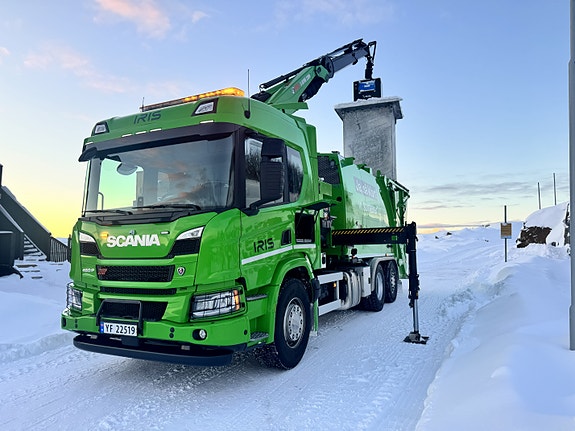 Bilde 1 av 4 i jobbannonse-galleriet