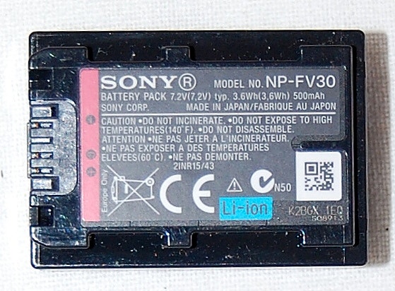 Product image 3 of 7