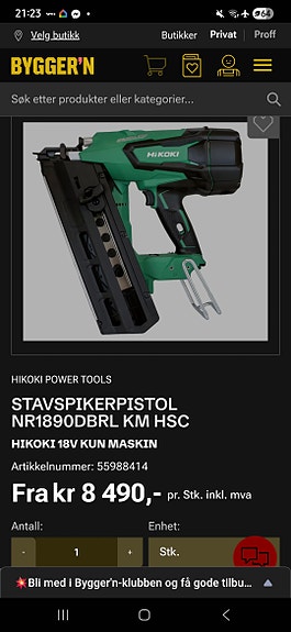 Product image 4 of 5
