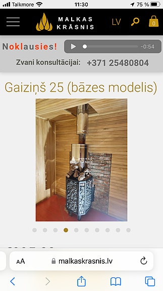 Product image 5 of 10