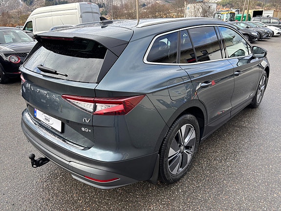 Skoda Enyaq 5 of 5