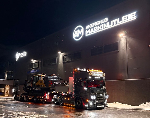 Bilde 1 av 2 i jobbannonse-galleriet