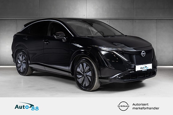 Nissan Ariya