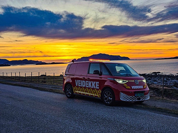 Bilde 1 av 3 i jobbannonse-galleriet