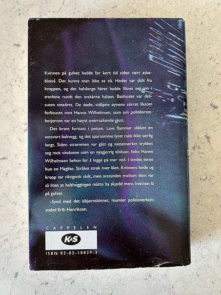 Product image 2 of 5