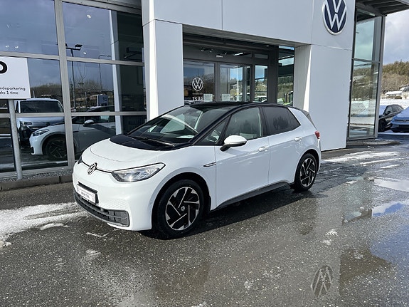 Volkswagen ID.3 2 of 8