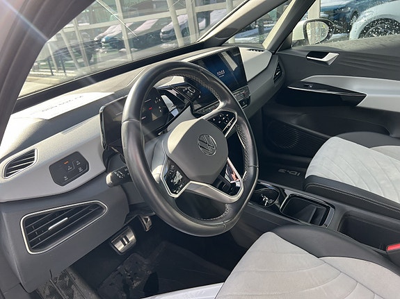 Volkswagen ID.3 4 of 8
