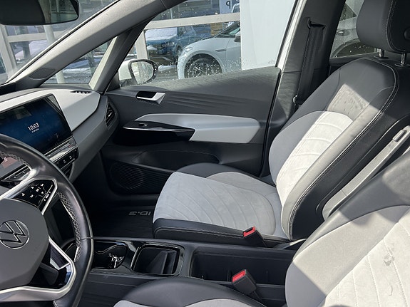 Volkswagen ID.3 5 of 8