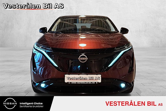 Nissan Ariya