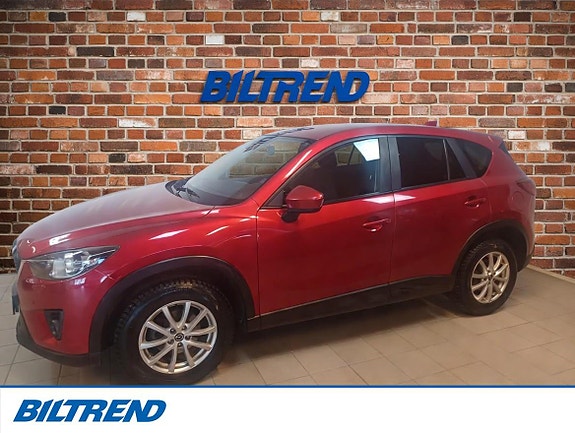 Mazda CX-5 2 of 15