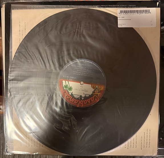 Product image 9 of 9