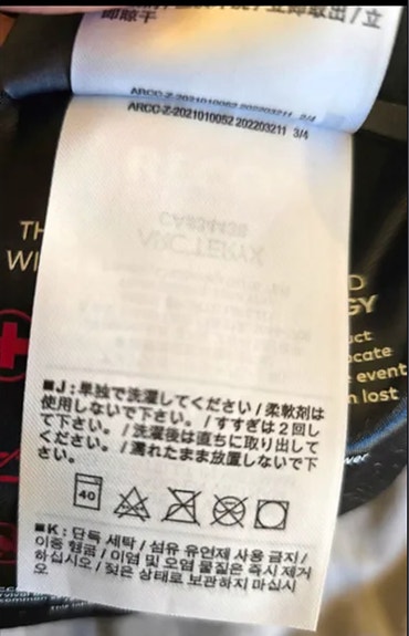 Product image 6 of 9