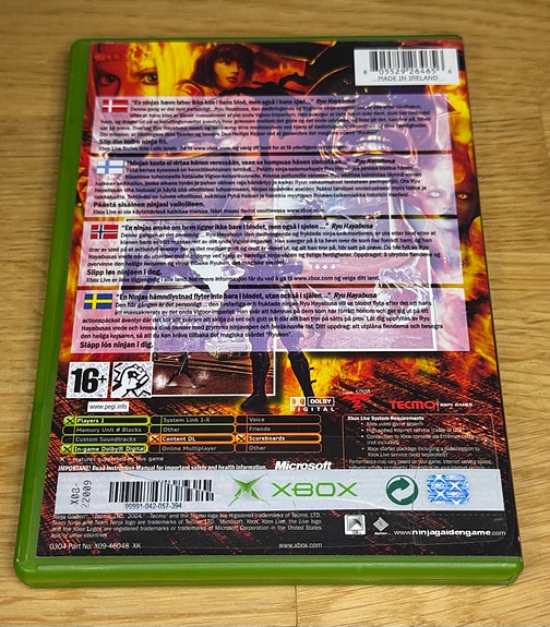 Product image 2 of 3
