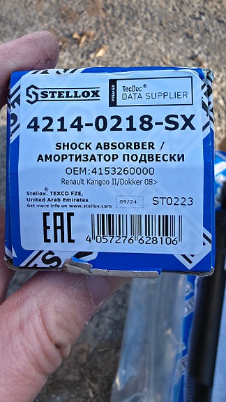 Product image 5 of 7