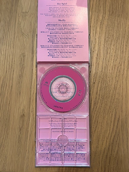Product image 9 of 10