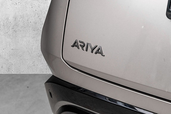 Nissan Ariya 10 of 30