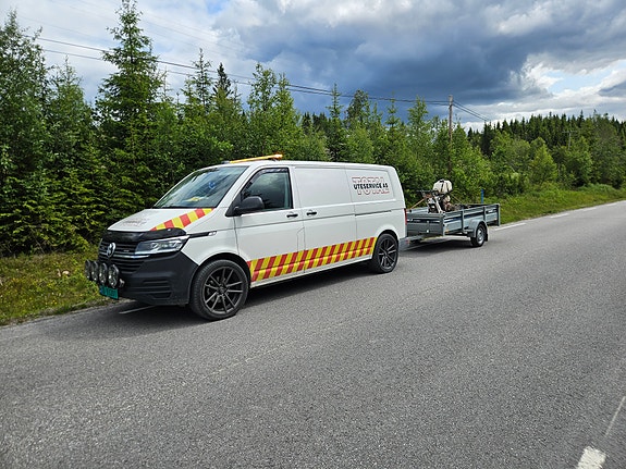 Bilde 1 av 5 i jobbannonse-galleriet