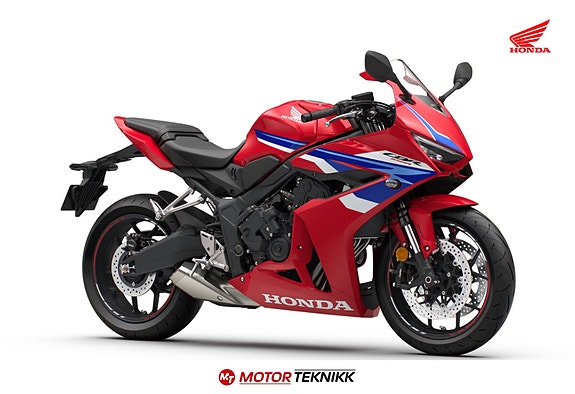 Honda CBR650R Med E-clutch!! 2 of 5