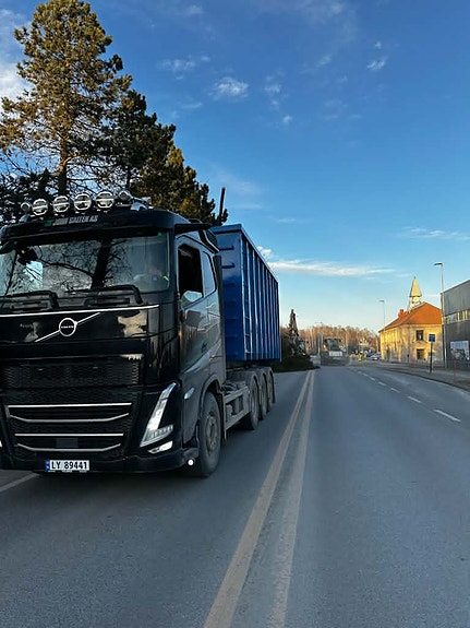 Bilde 2 av 2 i jobbannonse-galleriet