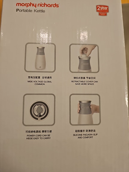 Product image 7 of 9