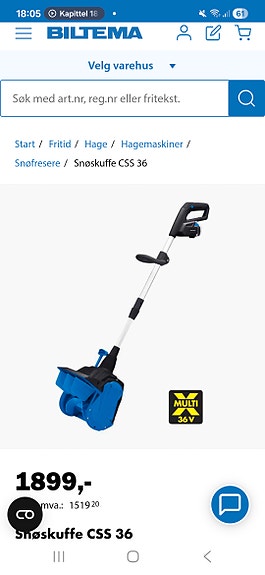 Product image 5 of 7