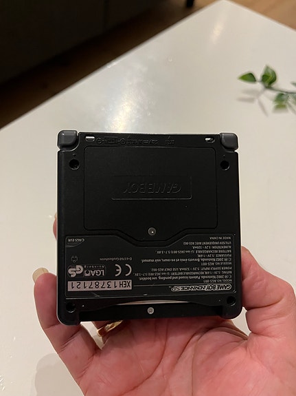 Product image 2 of 6