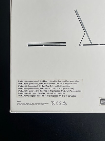 Product image 2 of 7