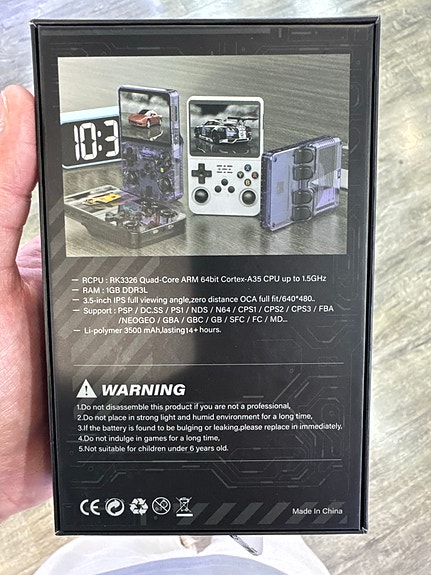 Product image 2 of 3
