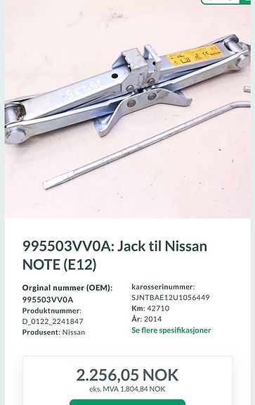 Product image 4 of 5