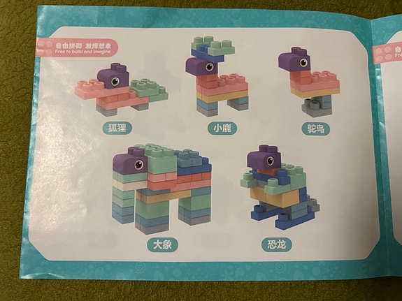 Product image 5 of 9
