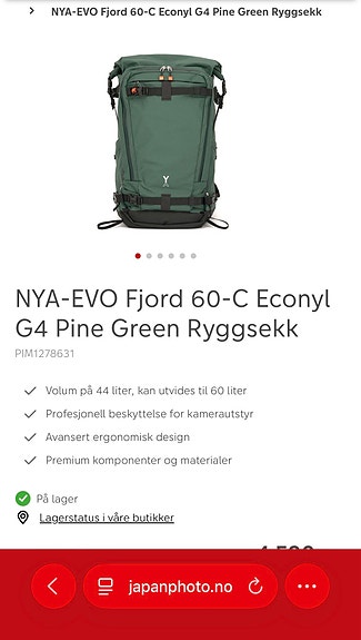 Product image 6 of 7