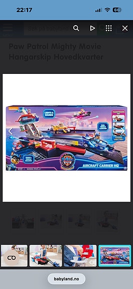 Product image 4 of 4