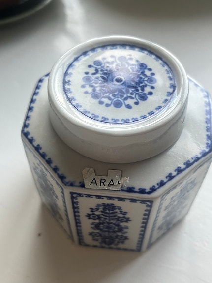 Product image 4 of 8