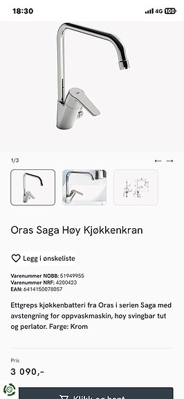 Product image 3 of 3