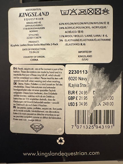 Product image 5 of 6