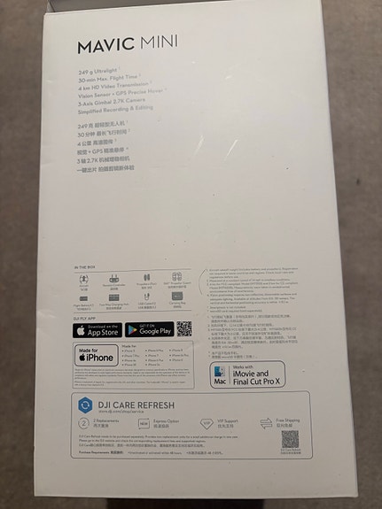 Product image 8 of 8